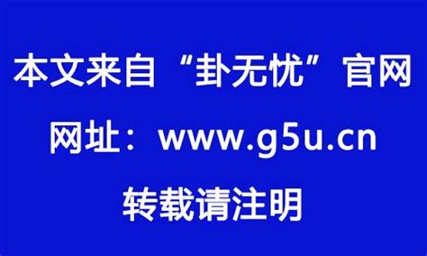 葵水命罕见吗|葵水命是什么意思？